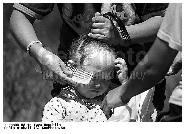 ������, ������, ����, ����, ������� �����, ����, ���� ����������, �������, �������, ���������� ����, ��������, �������� ����������