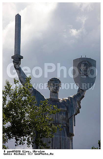 ����, ���������, ������, ����, ������, �������