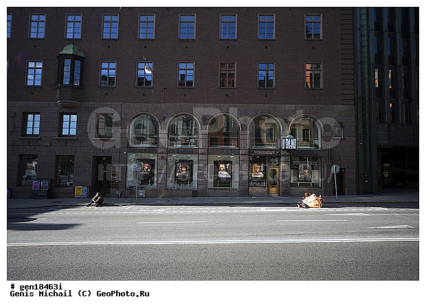 ���������� ����, �����������, ���������, ������, �����, ����������� �������, �����������, ����, �������