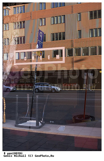 ���������� ����, �����������, ���������, ������, �����, ����������� �������, �����������, ����, �������