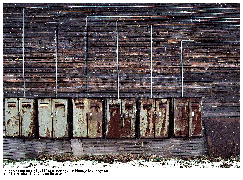 ������������� �������, �����������, �����, �����, ����, ��������, �����, ����, �������, ����������, ����, ������, ��������, �������, ���������, ������, ���������, ��������, ����, �����