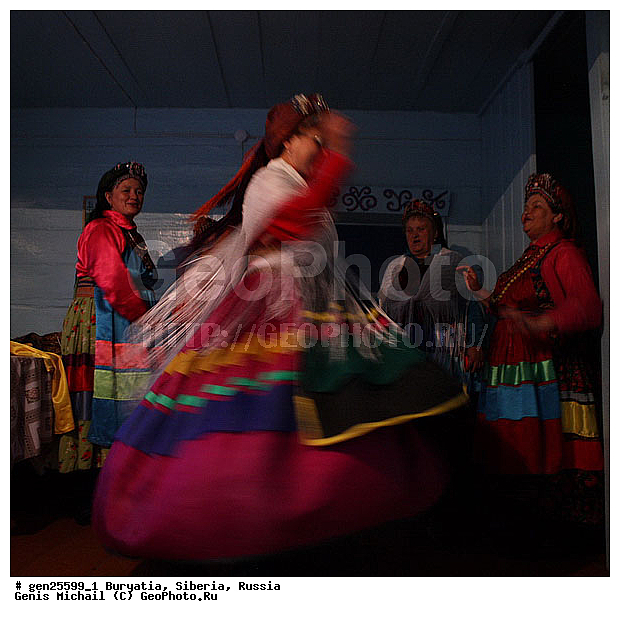 �������, ������