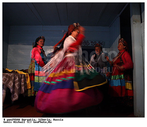 �������, ������