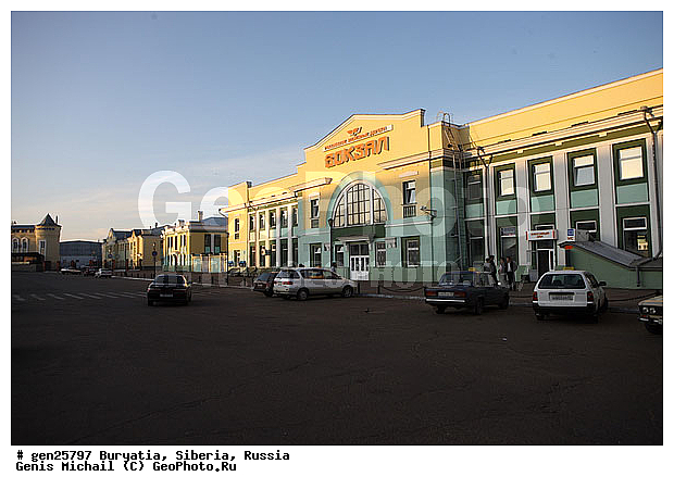 �������, ������