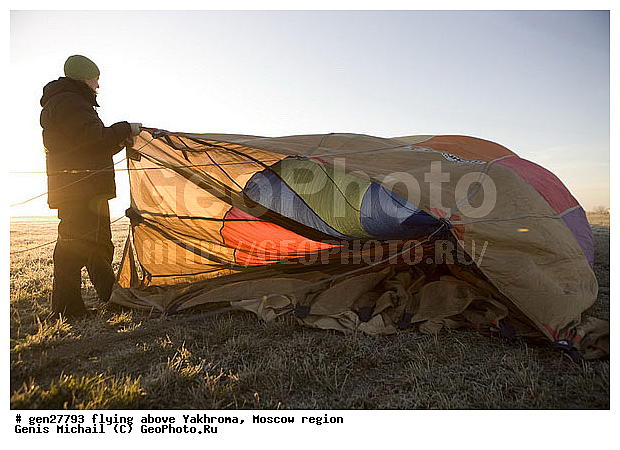 ����������� �����, �����, ������, ���������������, ������, ���������, ������, ��������, �� ��������� ����, ��� ������, ������, ������, �����, �����������, �����, ����, ������, � ���������� ����, ����