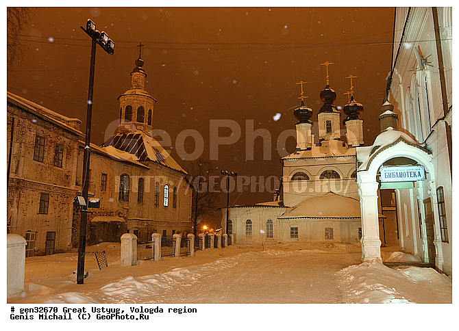 ������� �����, ����, ��������������, ���������