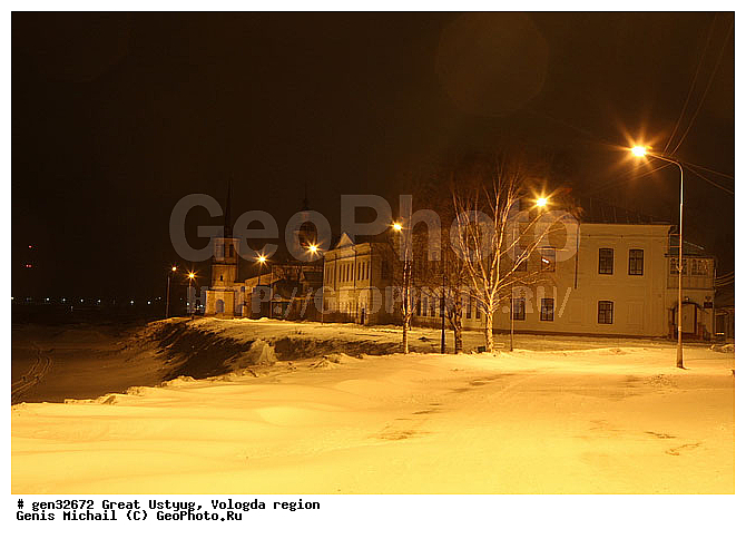 ������� �����, ����, ��������������, ���������