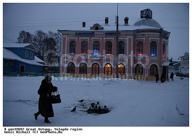 ������� �����, ����, ��������������, ���������