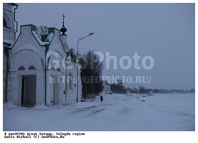 ������� �����, ����, ��������������, ���������