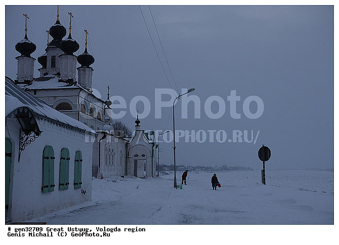 ������� �����, ����, ��������������, ���������