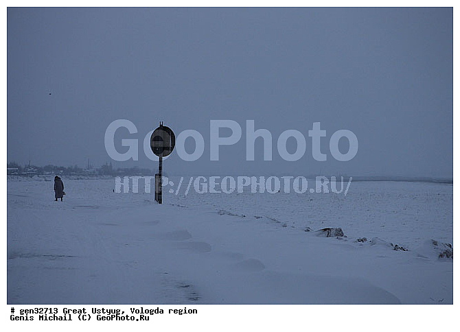 ������� �����, ����, ��������������, ���������