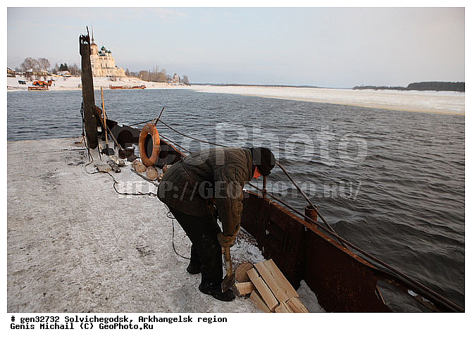 �������������, �������, ���������, ������� �����, �������������, �����������, �������, ���������, ����, �����, ������, �����, ����, �������, �������, �����