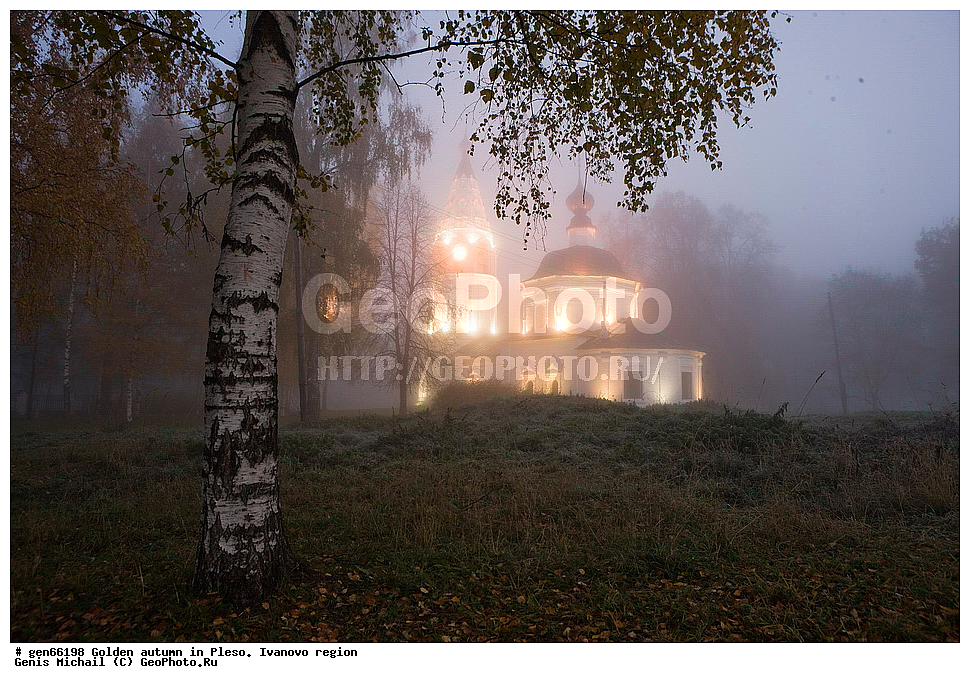 ������� �����, ����, ���������� �������, �����, �����, ���������