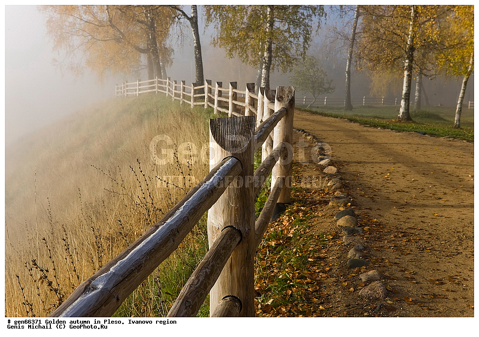 ������� �����, ����, ���������� �������, �����, �����, ���������