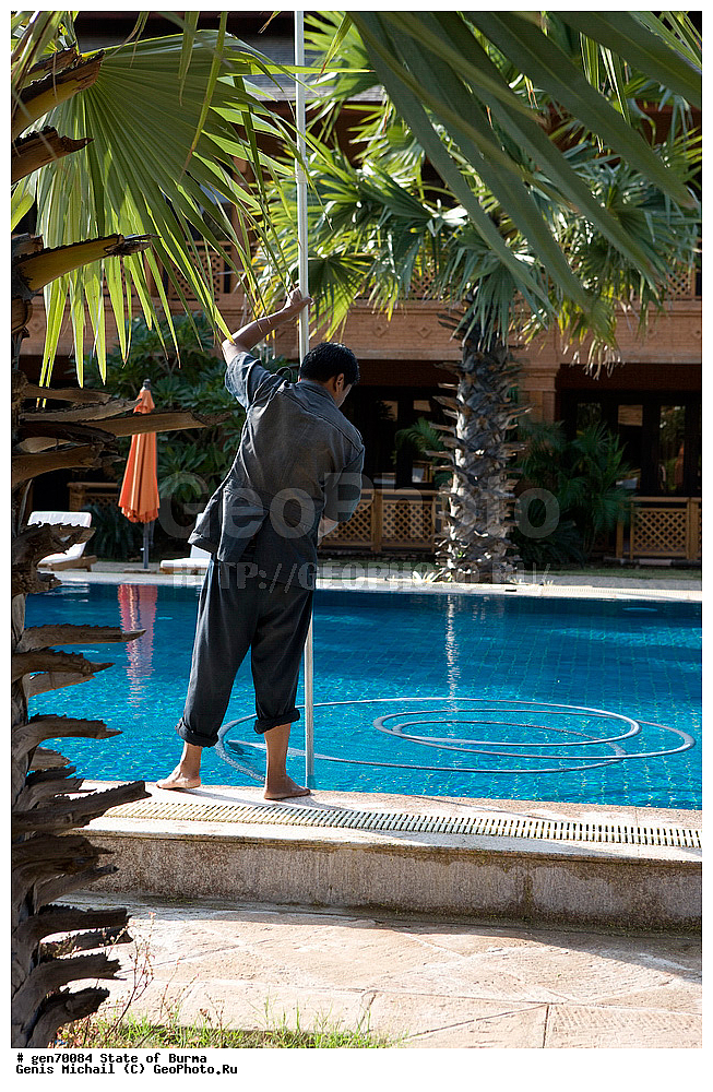 ������, �����