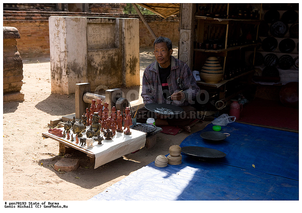 ������, �����