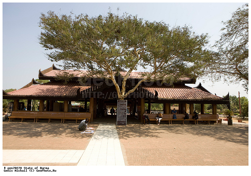 ������, �����