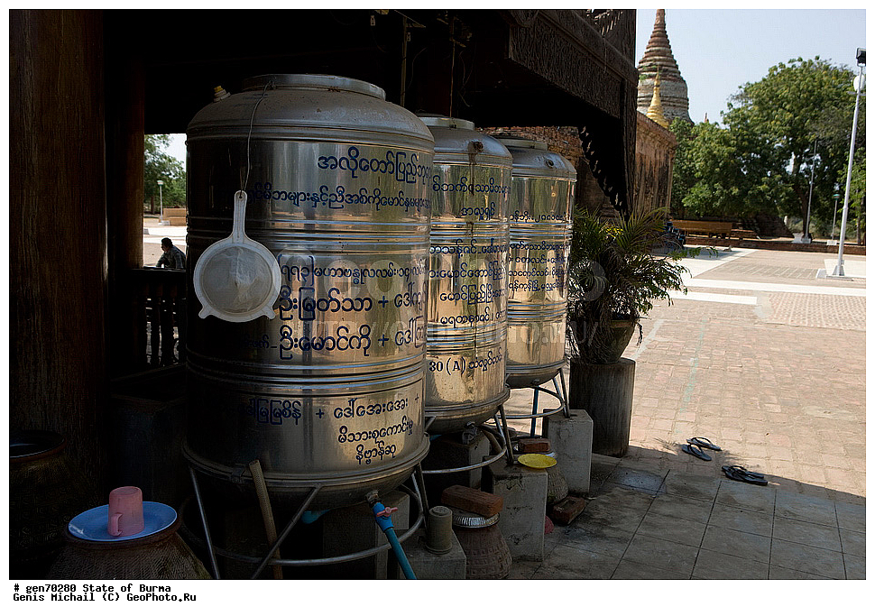 ������, �����