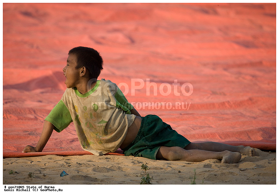 ������, �����