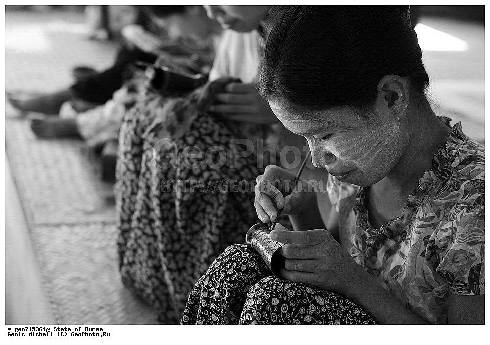 ������, �����