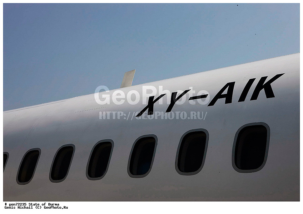 ������, �����