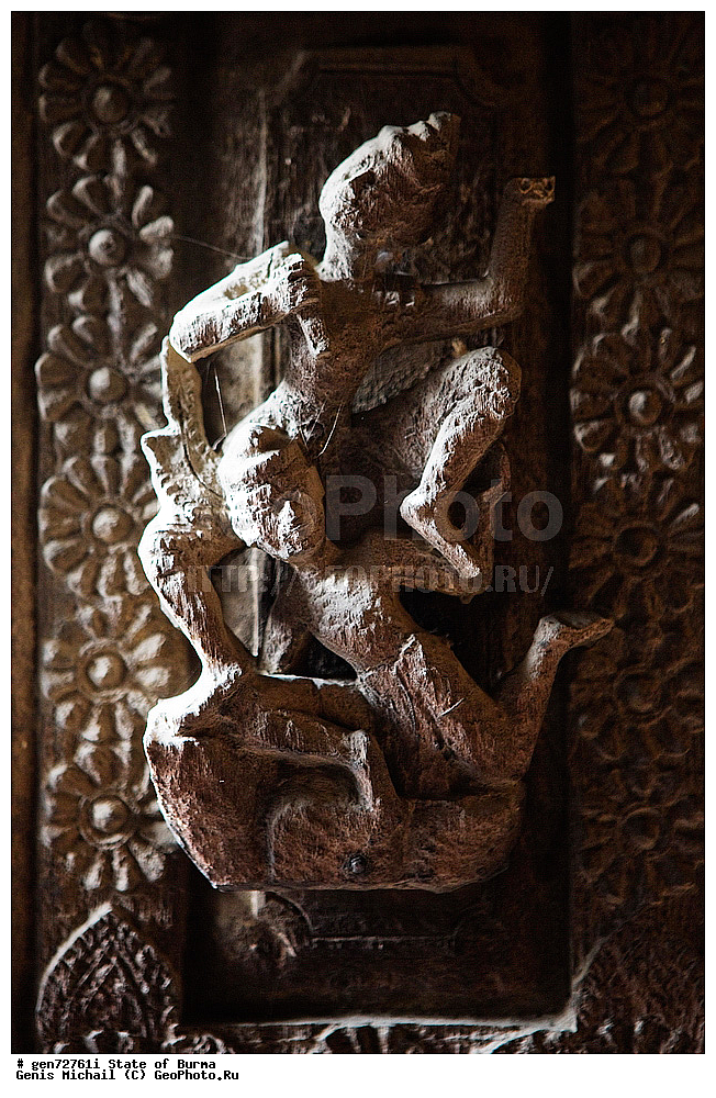 ������, �����