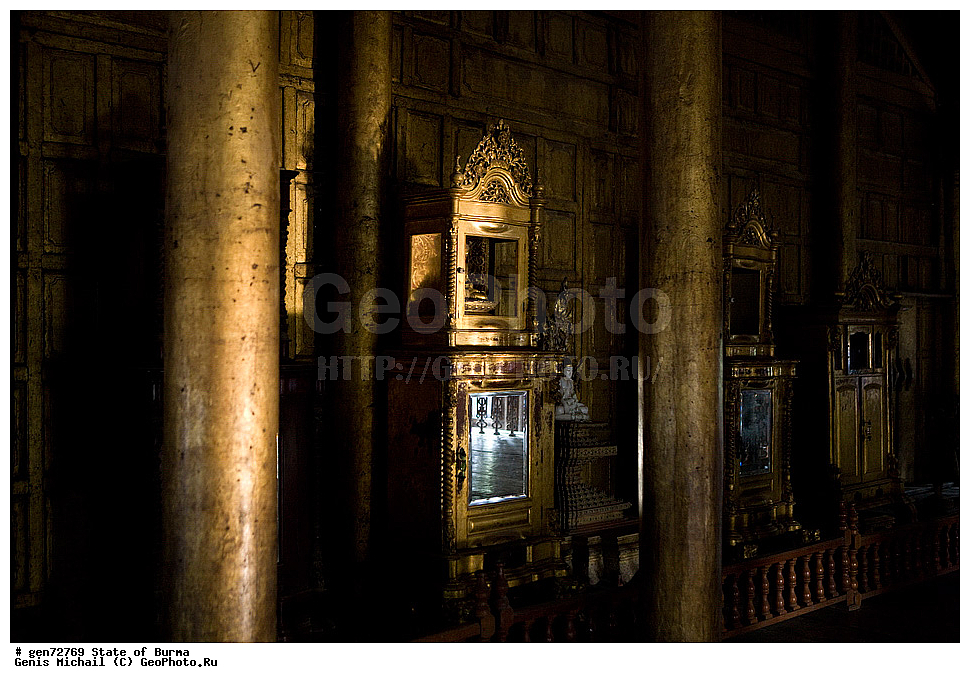 ������, �����