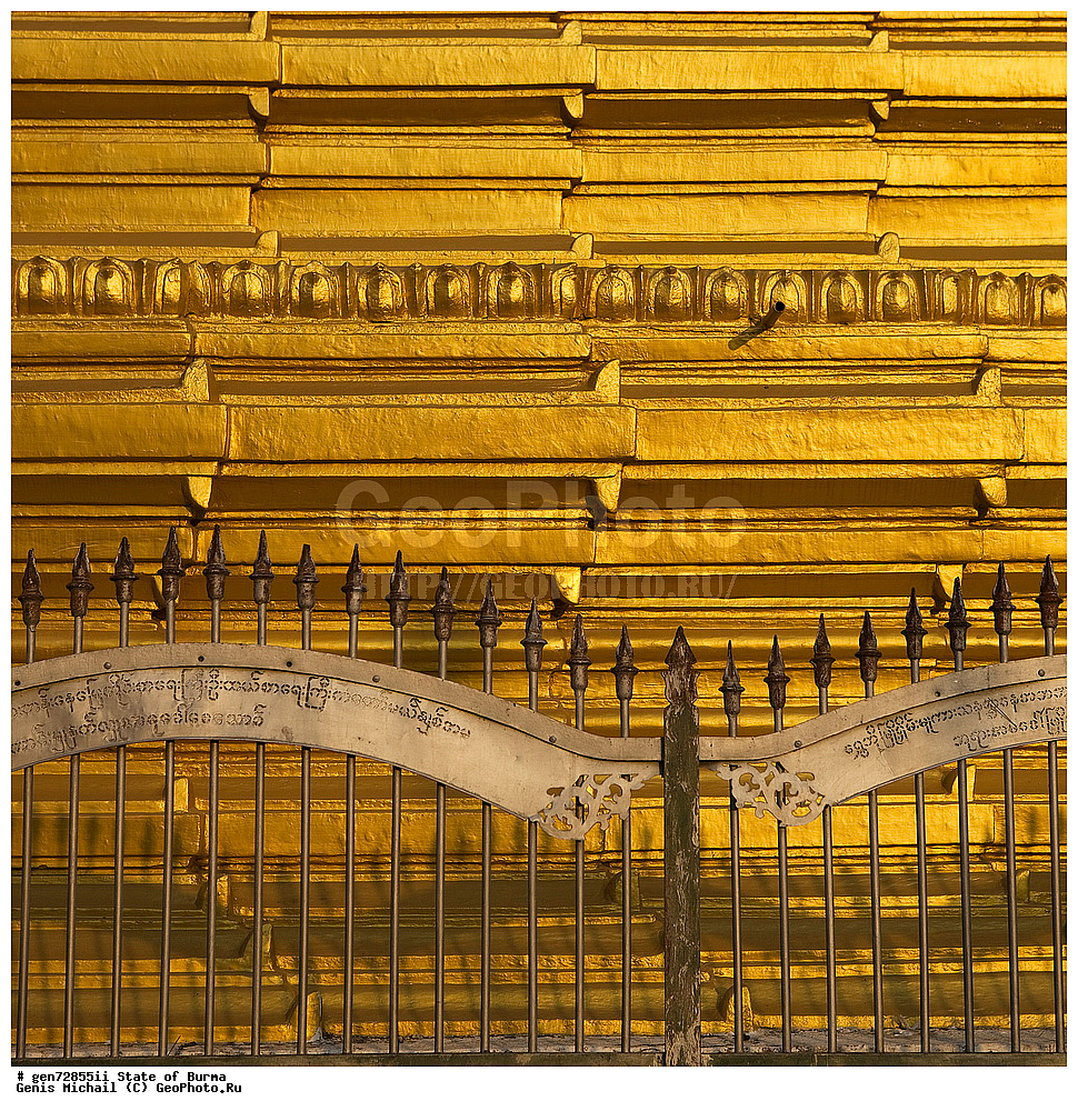 ������, �����