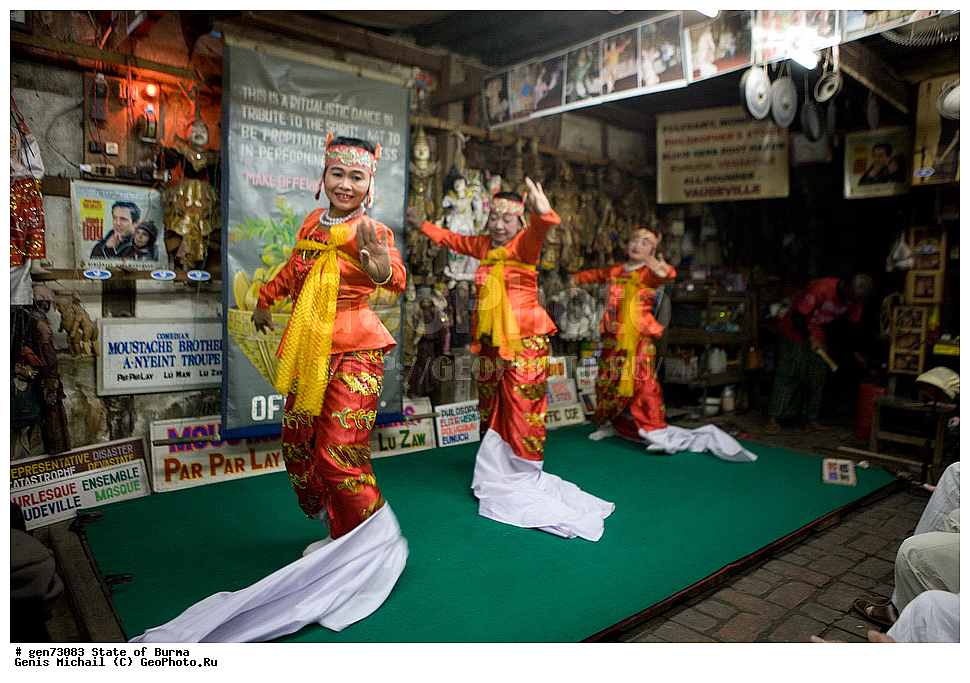 ������, �����