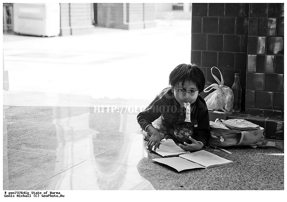 ������, �����