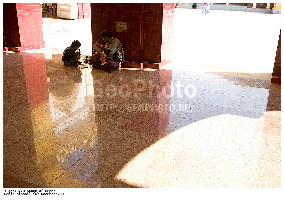 ������, �����