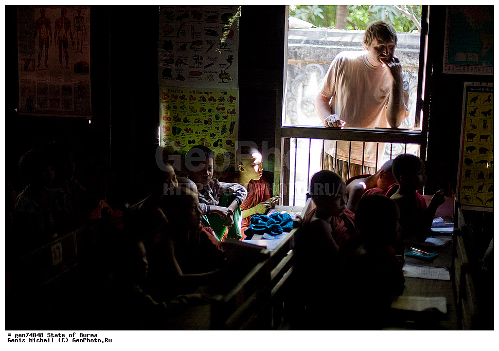 ������, �����