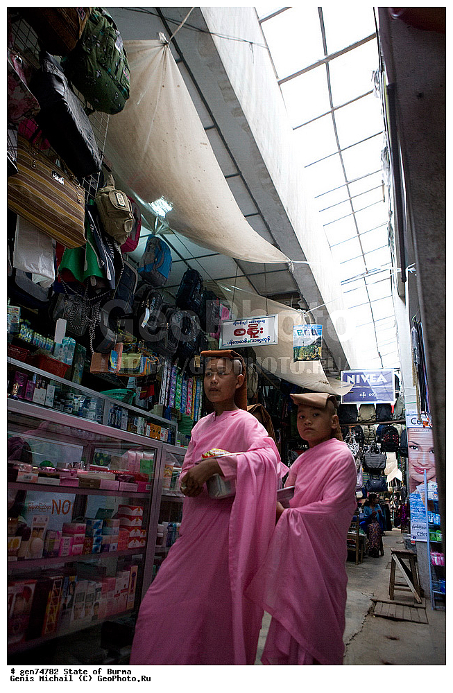 ������, �����