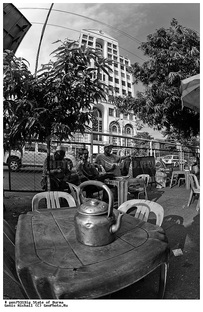 ������, �����