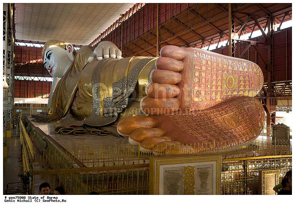 ������, �����