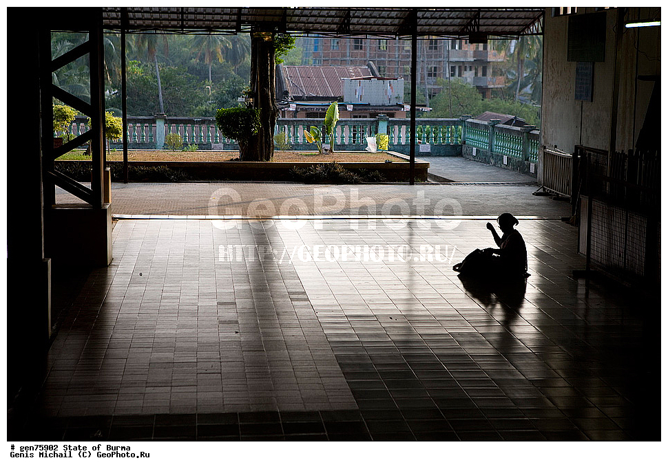 ������, �����