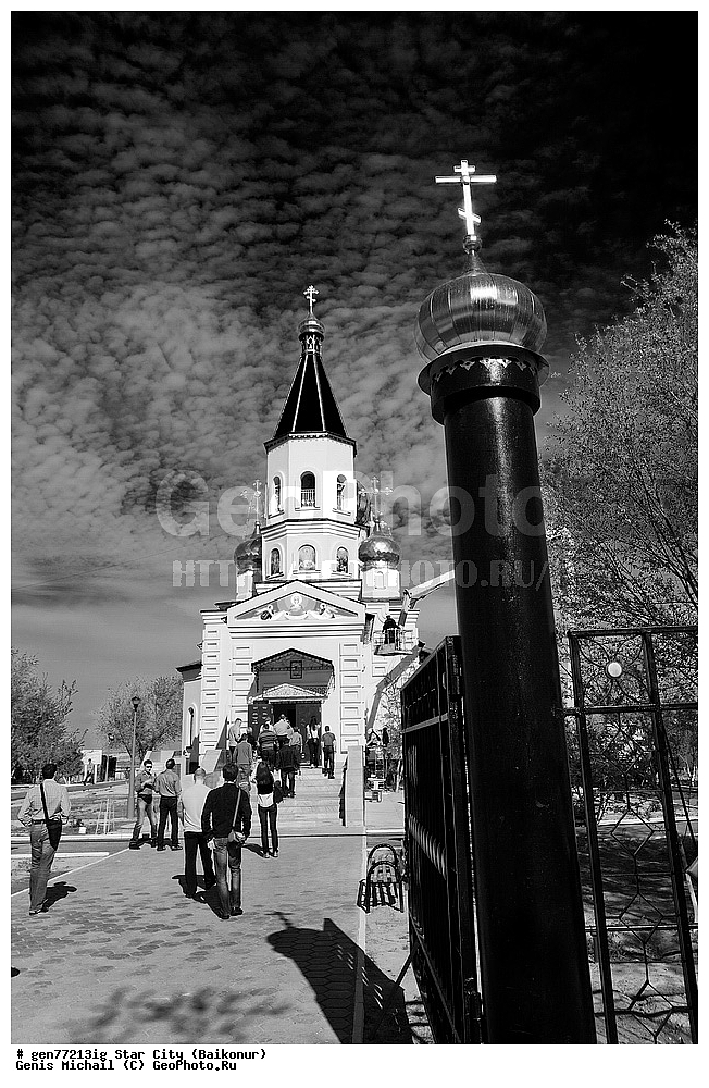 �������� �����, �����, ��������, �������� ��������