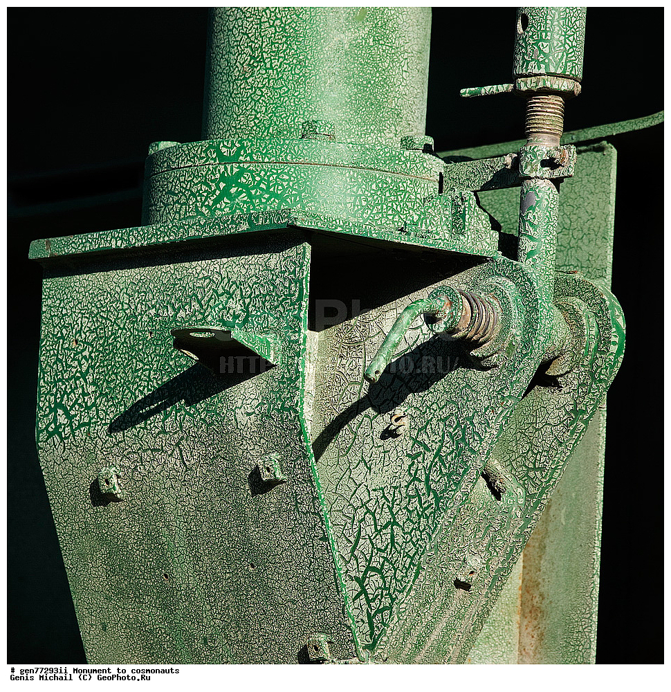  ��������, ���������, �������� �����������, ��������, �������� �������