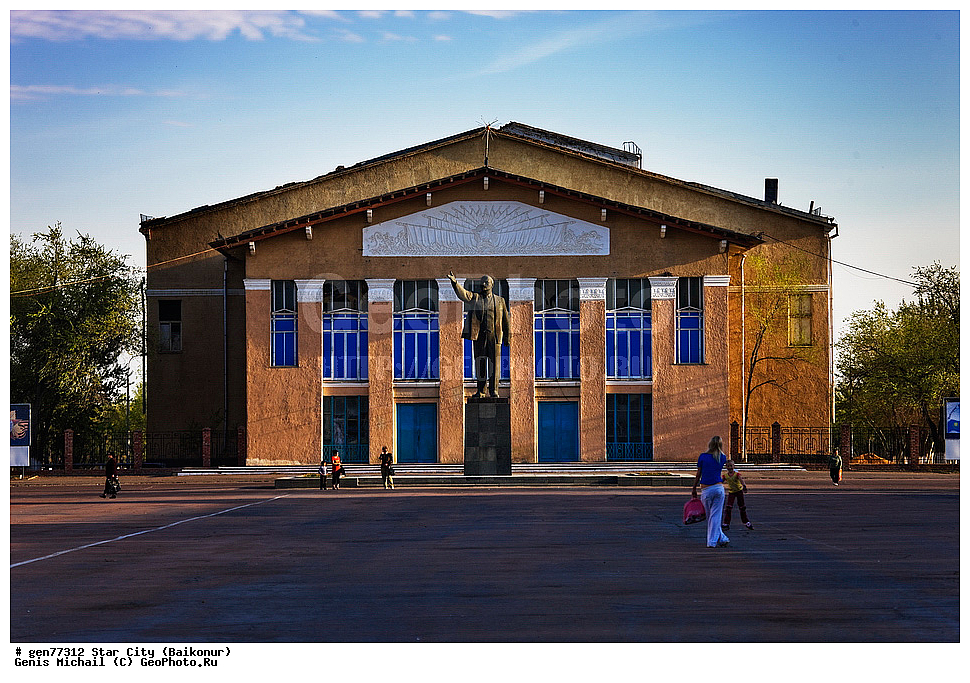 �������� �����, �����, ��������, �������� ��������