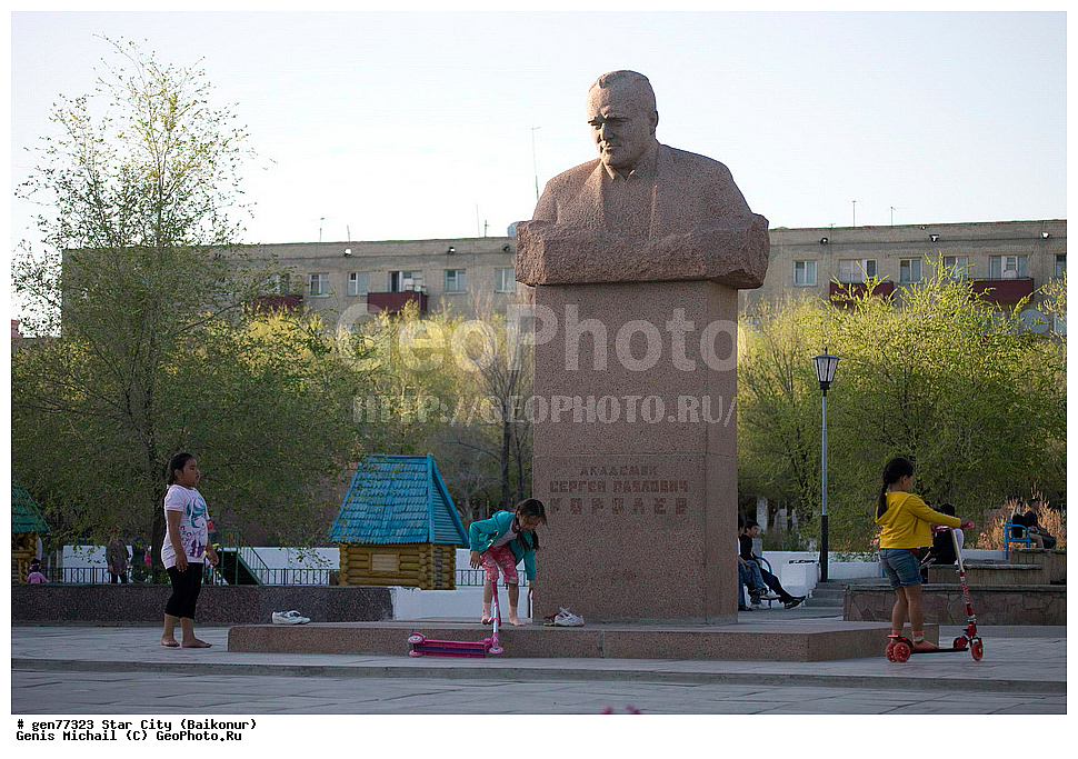 �������� �����, �����, ��������, �������� ��������