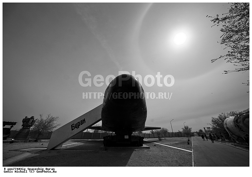 ����������� �������, �����, ������������ ����������� �������, ����������� �������