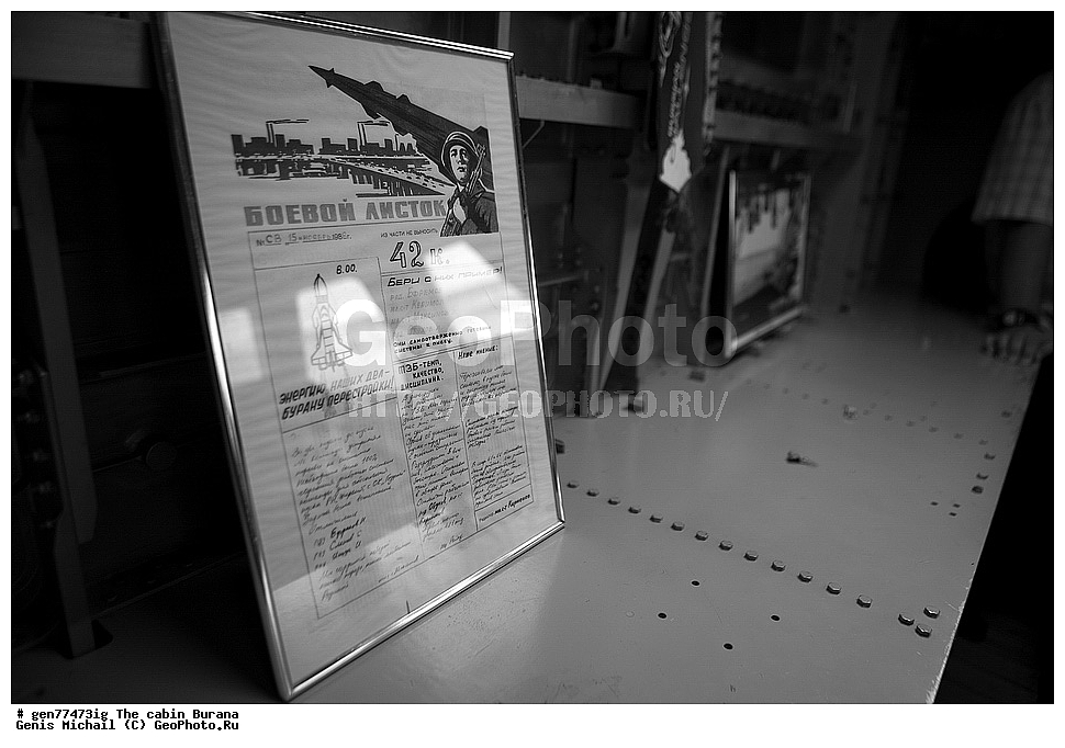 ������, �����, ������ ���������� 