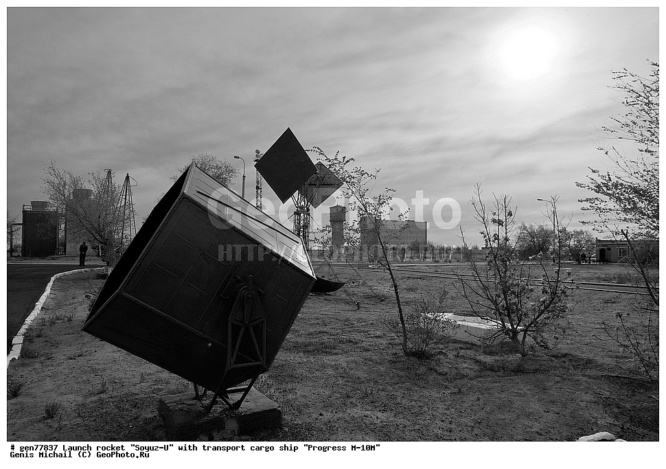 ����, ������-��������, ����-�, ������������ ����������� �������� �������, �������-�101