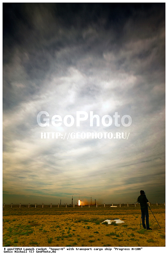 ����, ������-��������, ����-�, ������������ ����������� �������� �������, �������-�101