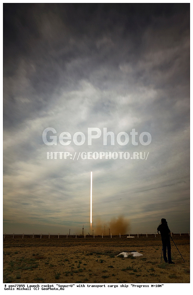 ����, ������-��������, ����-�, ������������ ����������� �������� �������, �������-�101