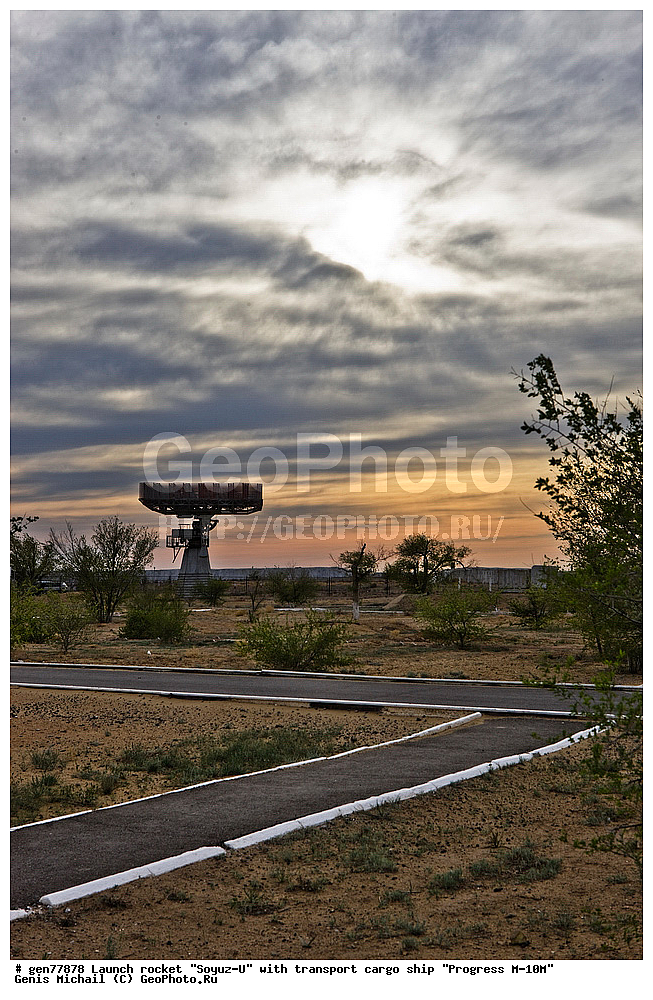 ����, ������-��������, ����-�, ������������ ����������� �������� �������, �������-�101