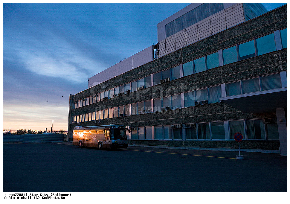 �������� �����, �����, ��������, �������� ��������