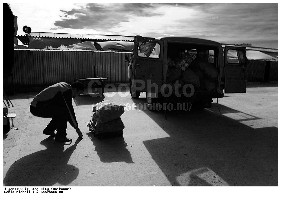 �������� �����, �����, ��������, �������� ��������