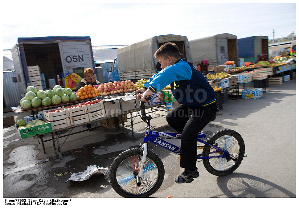 �������� �����, �����, ��������, �������� ��������