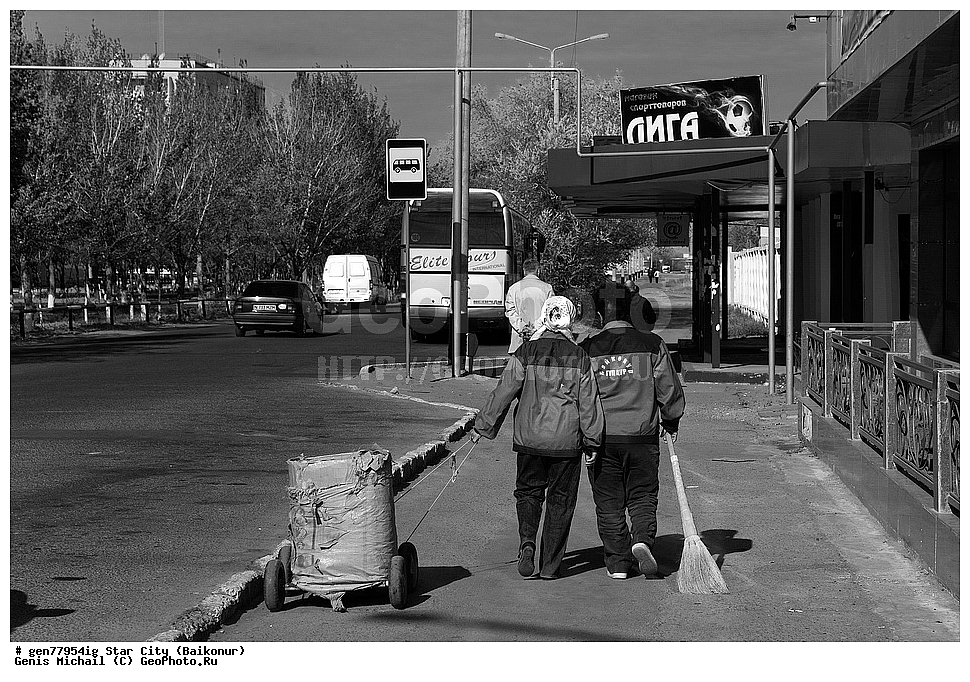 �������� �����, �����, ��������, �������� ��������